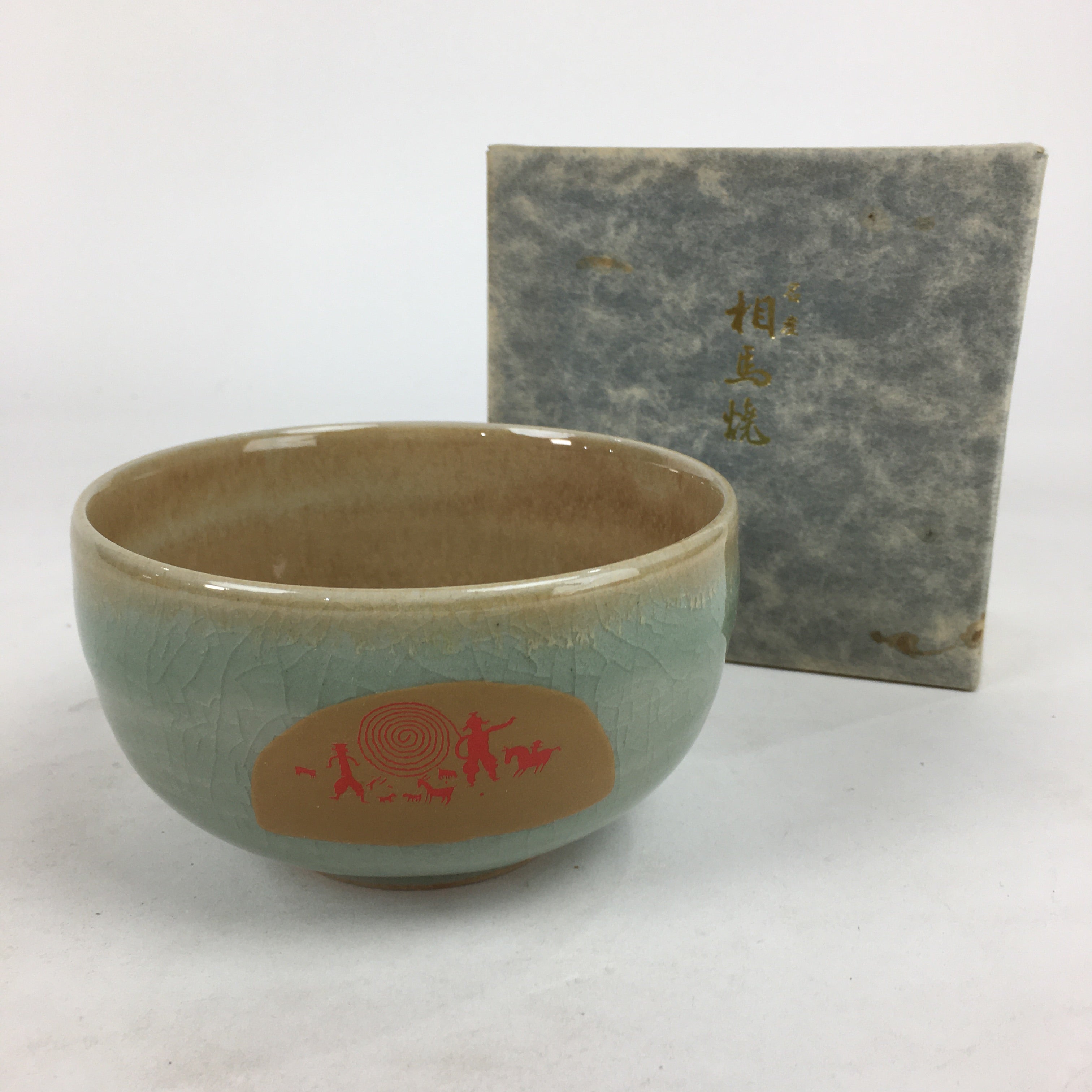 Japanese Soma Ware Ceramic Green Tea Bowl Vtg Chawan Boxed Pottery PX599