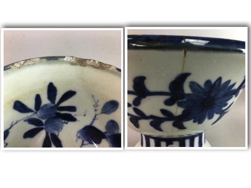 Japanese Sometsuke Haisen Sake Cup Washing Basin Meiji Era 1900 Porcelain PT818