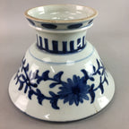 Japanese Sometsuke Haisen Sake Cup Washing Basin Meiji Era 1900 Porcelain PT818
