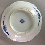 Japanese Sometsuke Plate Vtg Porcelain Kozara Blue White Lucky Charm PT904