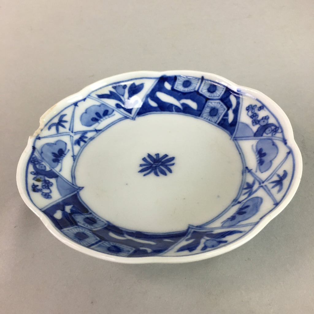 Japanese Sometsuke Plate Vtg Porcelain Kozara Blue White Lucky Charm PT904