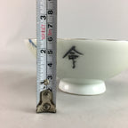 Japanese Sometsuke Porcelain Bowl Vtg Owan Gold Crane Pine tree Kanji PT305