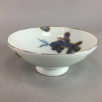 Japanese Sometsuke Porcelain Bowl Vtg Owan Gold Crane Pine tree Kanji PT305