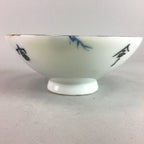 Japanese Sometsuke Porcelain Bowl Vtg Owan Gold Crane Pine tree Kanji PT305
