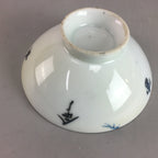 Japanese Sometsuke Porcelain Bowl Vtg Owan Gold Crane Pine tree Kanji PT305