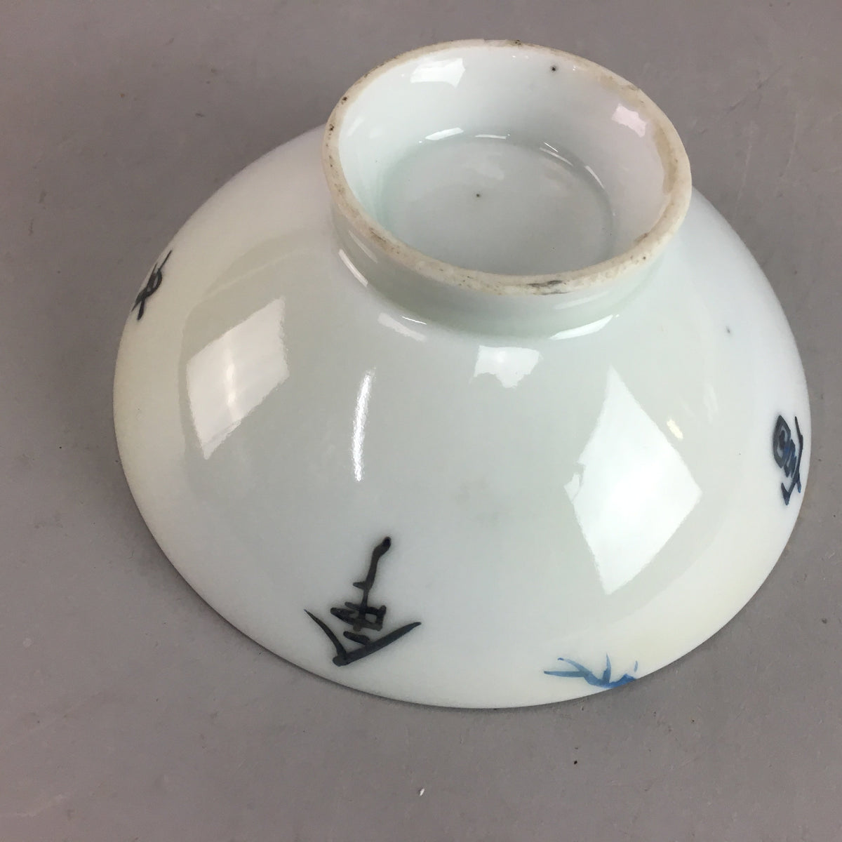 Japanese Sometsuke Porcelain Bowl Vtg Owan Gold Crane Pine tree Kanji PT305