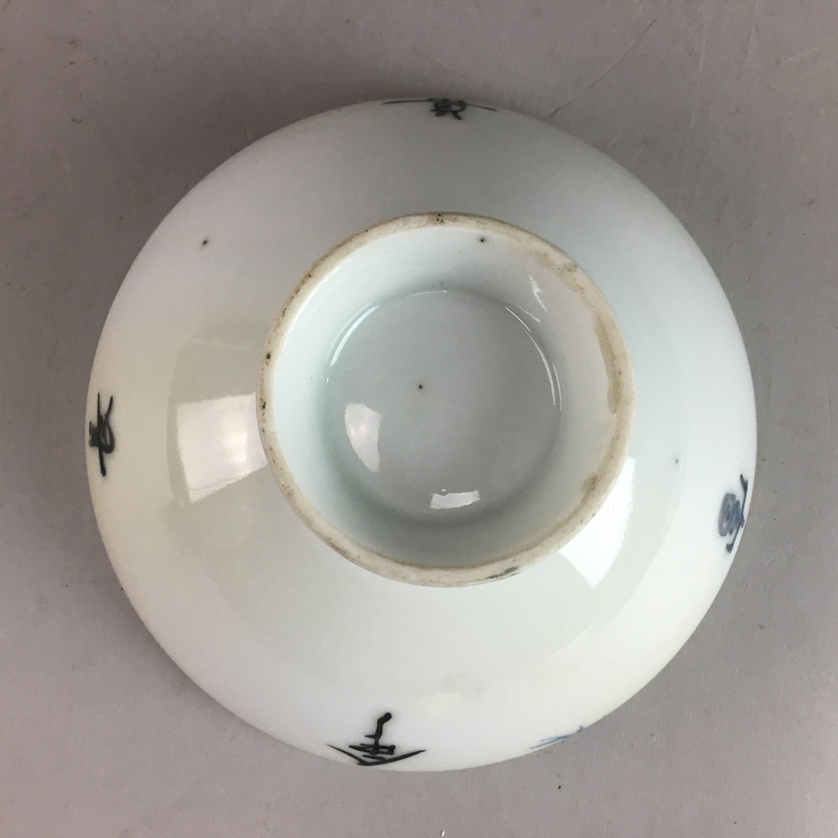 Japanese Sometsuke Porcelain Bowl Vtg Owan Gold Crane Pine tree Kanji PT305