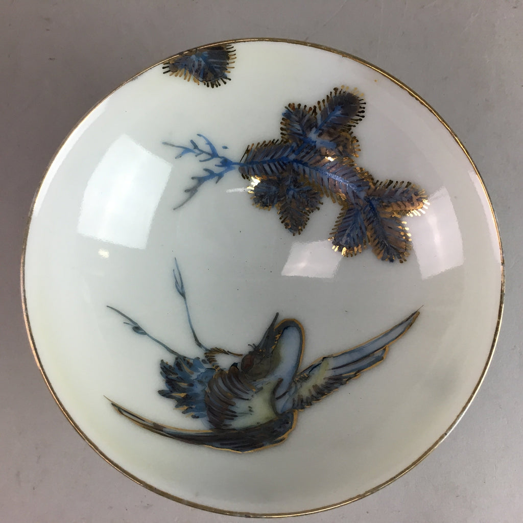 Japanese Sometsuke Porcelain Bowl Vtg Owan Gold Crane Pine tree Kanji PT305