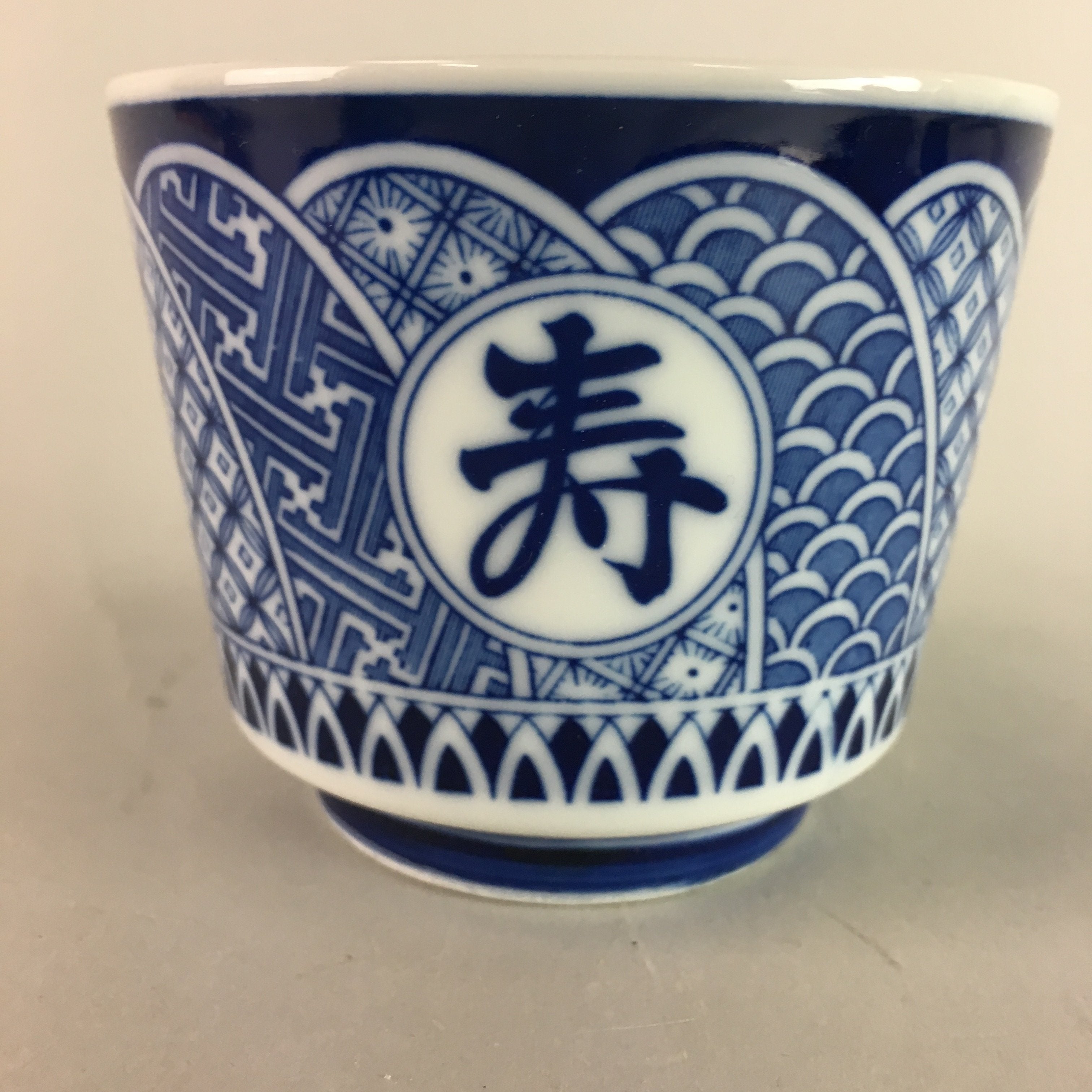Japanese Sometsuke Porcelain Noodle Bowl Cup Vtg Soba Choko Kanji Design PT563