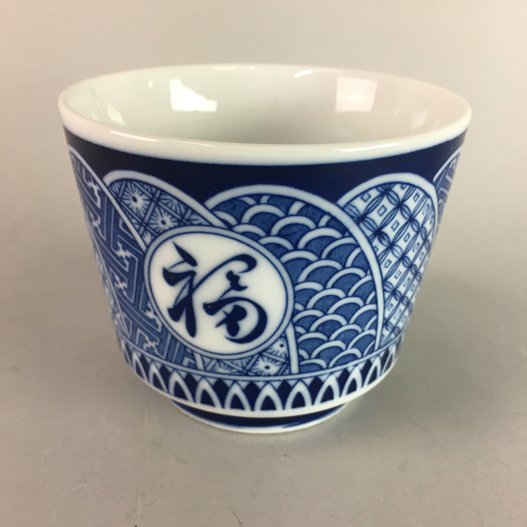 Japanese Sometsuke Porcelain Noodle Bowl Cup Vtg Soba Choko Kanji Design PT563