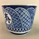Japanese Sometsuke Porcelain Noodle Bowl Cup Vtg Soba Choko Kanji Design PT564