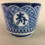 Japanese Sometsuke Porcelain Noodle Bowl Cup Vtg Soba Choko Kanji Design PT564