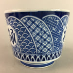 Japanese Sometsuke Porcelain Noodle Bowl Cup Vtg Soba Choko Kanji Design PT565