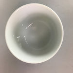 Japanese Sometsuke Porcelain Noodle Bowl Cup Vtg Soba Choko Kanji Design PT565