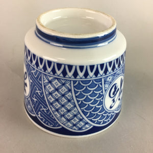 Japanese Sometsuke Porcelain Noodle Bowl Cup Vtg Soba Choko Kanji Design PT565