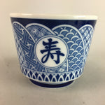 Japanese Sometsuke Porcelain Noodle Bowl Cup Vtg Soba Choko Kanji Design PT566