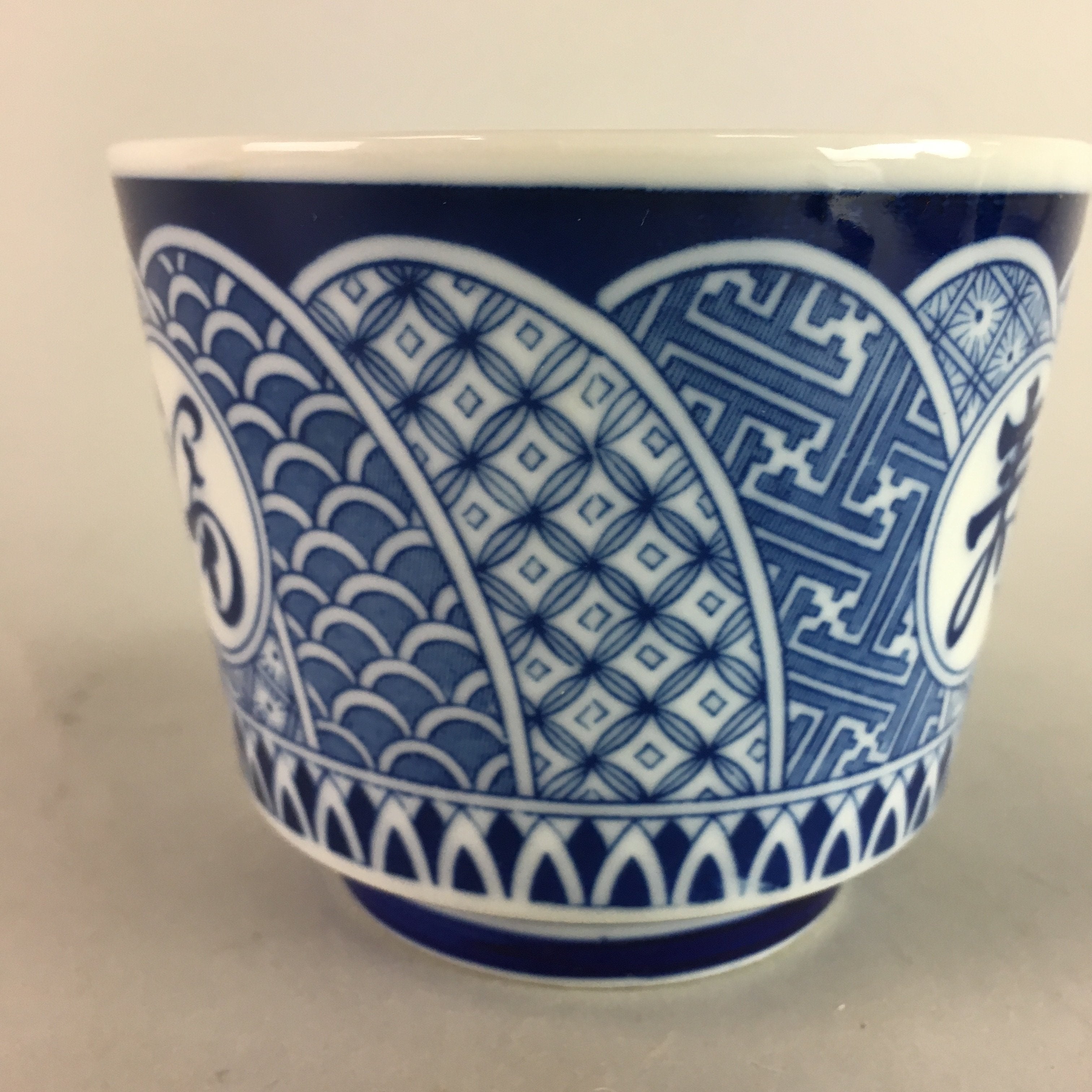 Japanese Sometsuke Porcelain Noodle Bowl Cup Vtg Soba Choko Kanji Design PT566