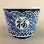 Japanese Sometsuke Porcelain Noodle Bowl Cup Vtg Soba Choko Kanji Design PT566