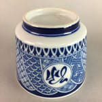 Japanese Sometsuke Porcelain Noodle Bowl Cup Vtg Soba Choko Kanji Design PT566