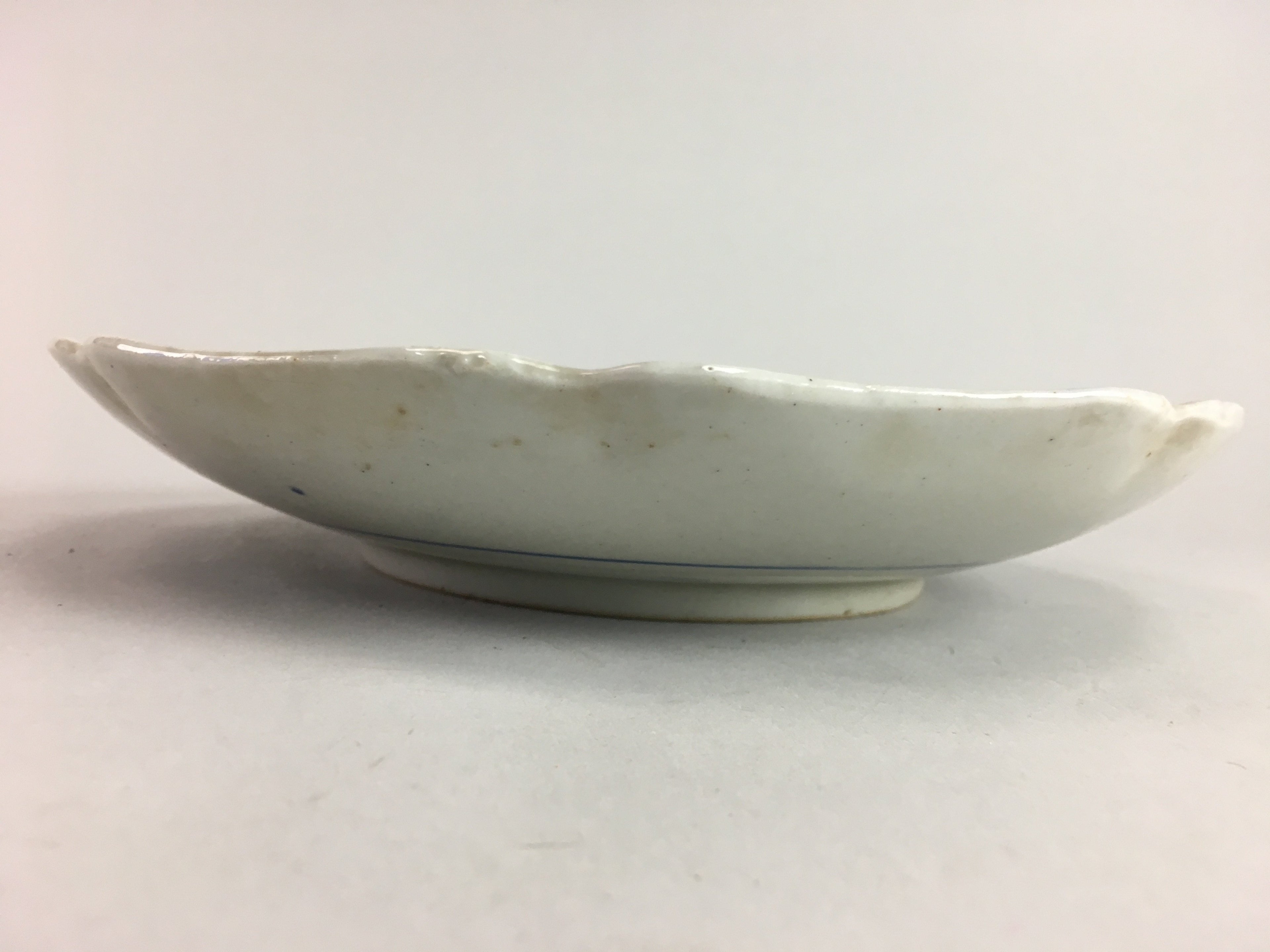 Japanese Sometsuke Porcelain Plate Vtg Floral Flower Vine Leaf Blue White PT488