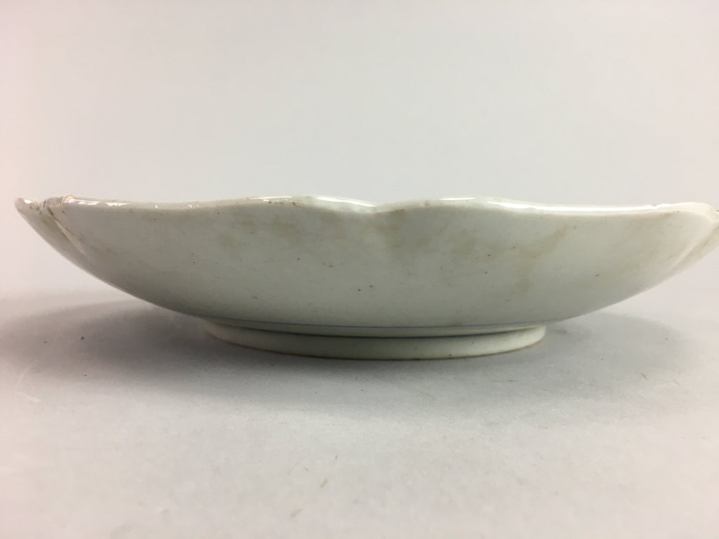 Japanese Sometsuke Porcelain Plate Vtg Floral Flower Vine Leaf Blue White PT488