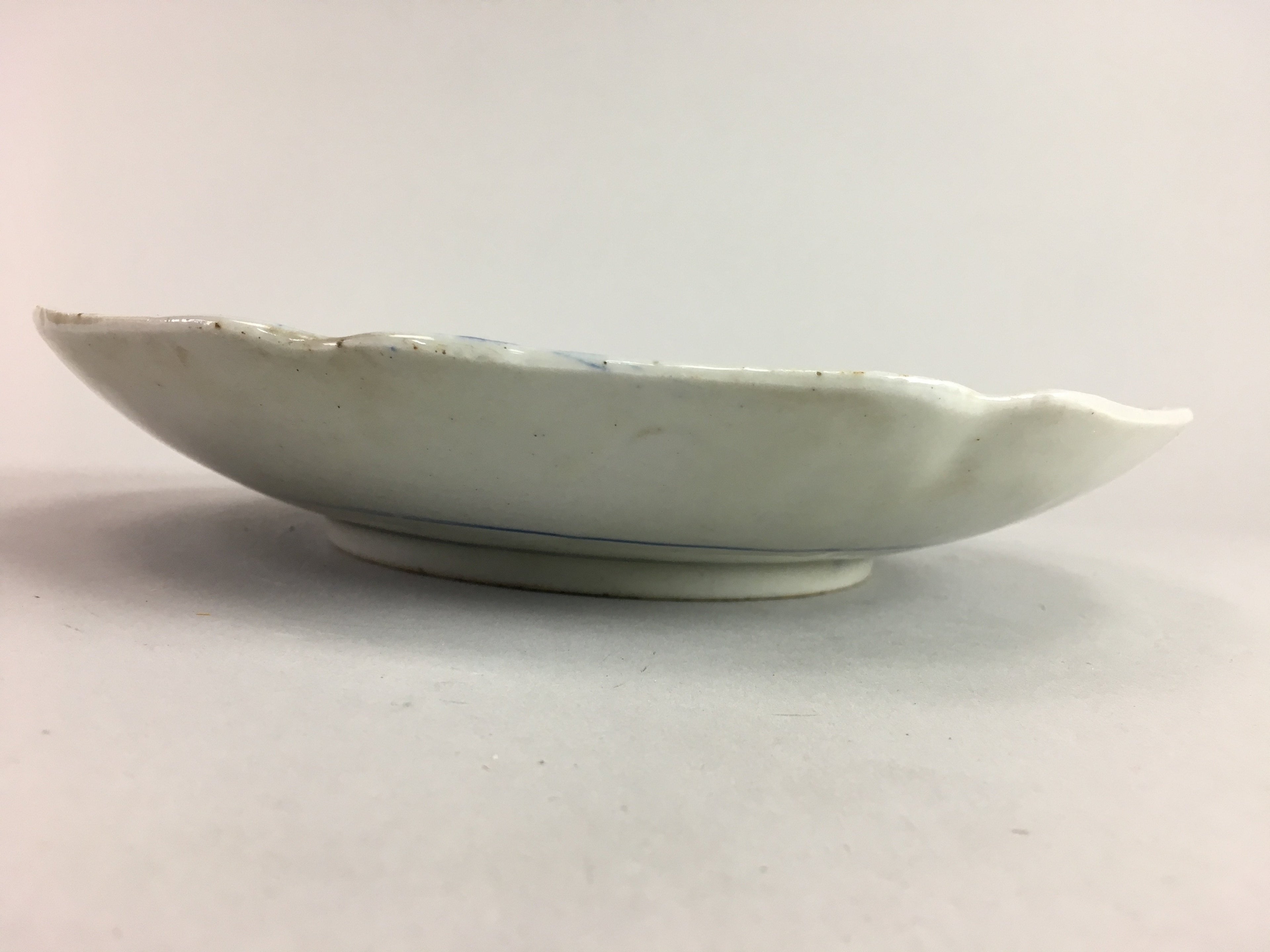 Japanese Sometsuke Porcelain Plate Vtg Floral Flower Vine Leaf Blue White PT488