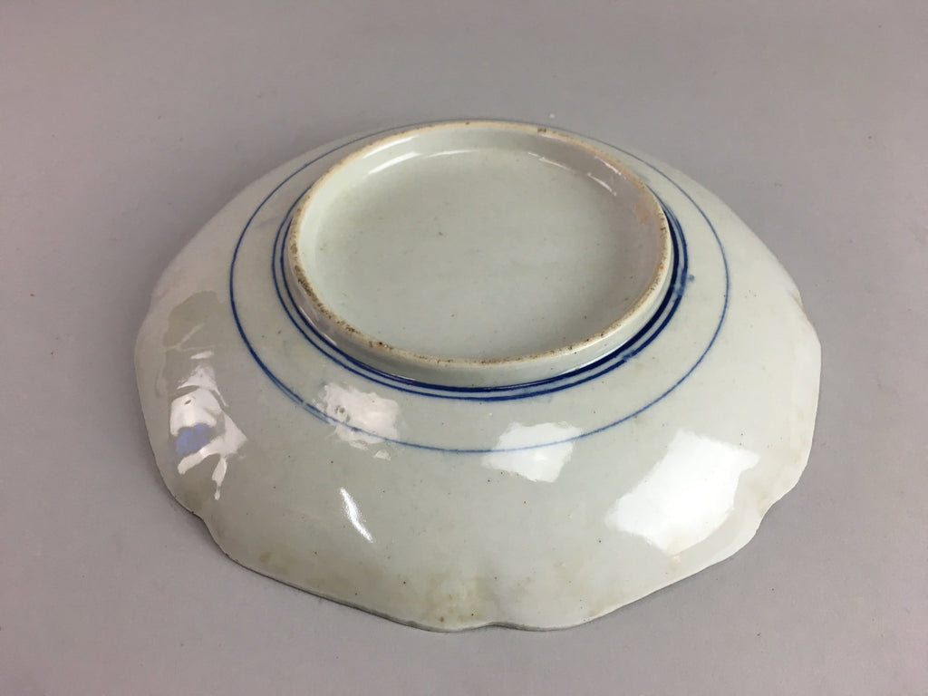 Japanese Sometsuke Porcelain Plate Vtg Floral Flower Vine Leaf Blue White PT488