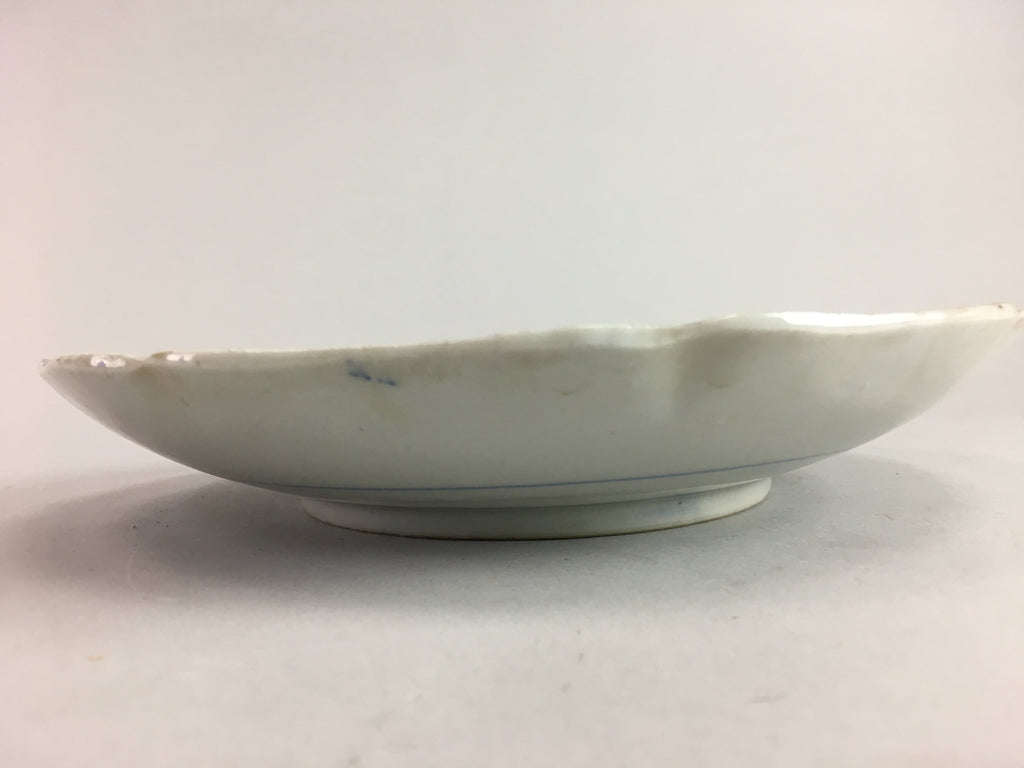 Japanese Sometsuke Porcelain Plate Vtg Floral Flower Vine Leaf Blue White PT489