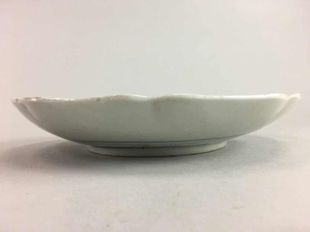 Japanese Sometsuke Porcelain Plate Vtg Floral Flower Vine Leaf Blue White PT489