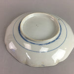 Japanese Sometsuke Porcelain Plate Vtg Floral Flower Vine Leaf Blue White PT489