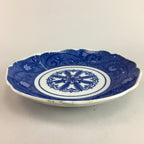 Japanese Sometsuke Porcelain Plate Vtg Floral Flower Vine Leaf Blue White PT490