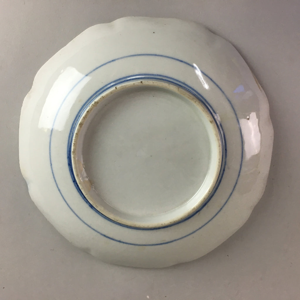 Japanese Sometsuke Porcelain Plate Vtg Floral Flower Vine Leaf Blue White PT491