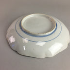 Japanese Sometsuke Porcelain Plate Vtg Floral Flower Vine Leaf Blue White PT491
