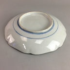 Japanese Sometsuke Porcelain Plate Vtg Floral Flower Vine Leaf Blue White PT491
