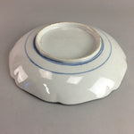 Japanese Sometsuke Porcelain Plate Vtg Floral Flower Vine Leaf Blue White PT491