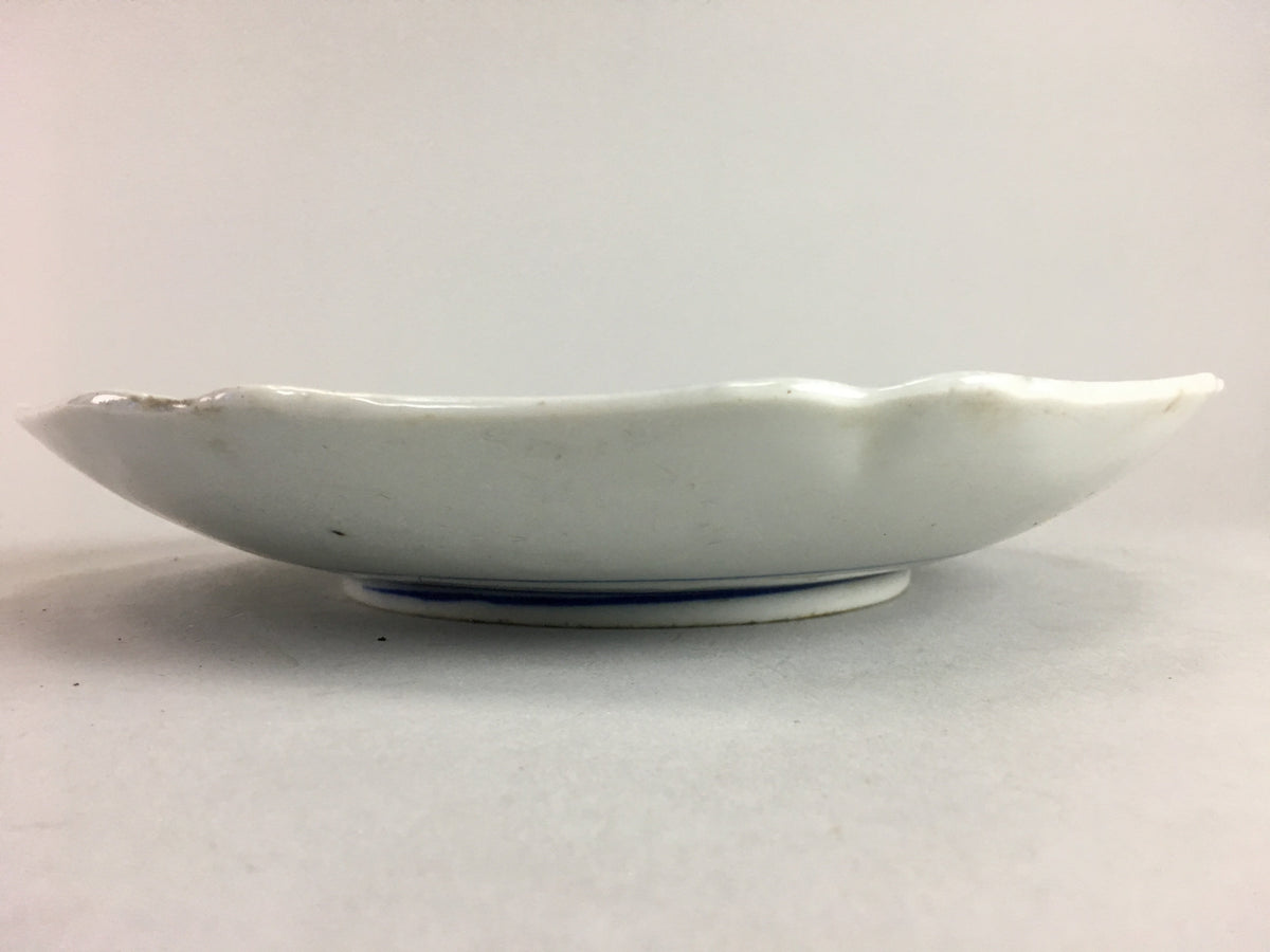 Japanese Sometsuke Porcelain Plate Vtg Floral Flower Vine Leaf Blue White PT492