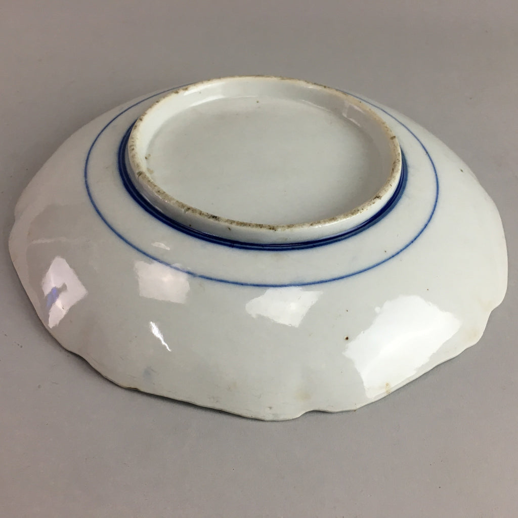 Japanese Sometsuke Porcelain Plate Vtg Floral Flower Vine Leaf Blue White PT492