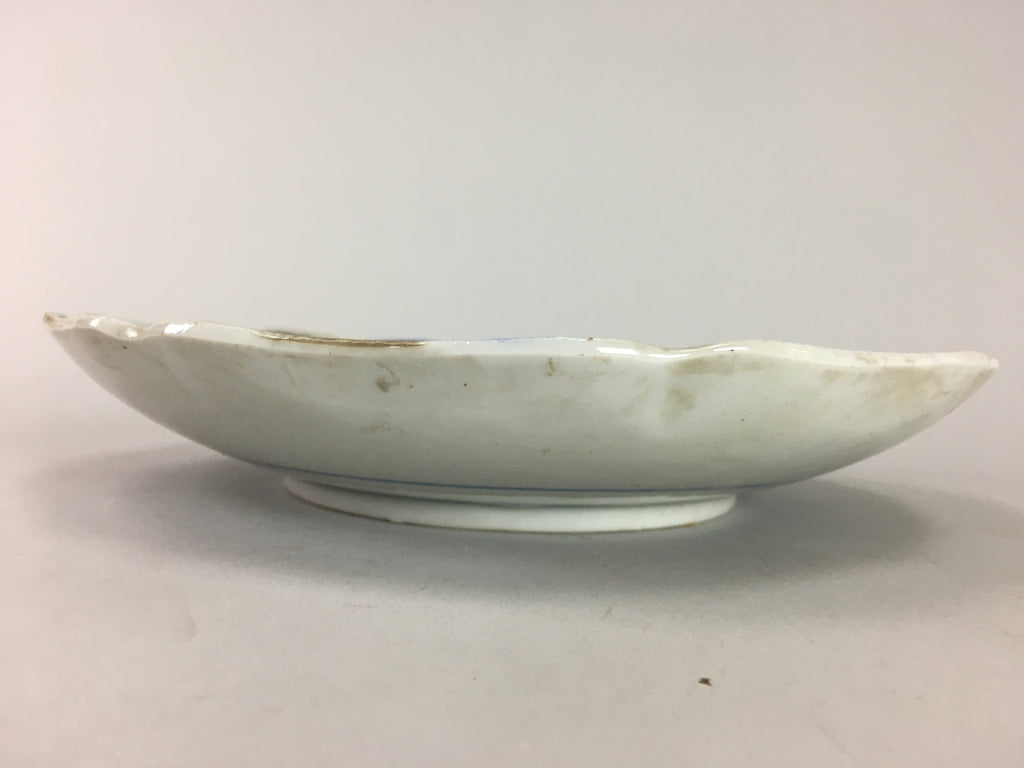 Japanese Sometsuke Porcelain Plate Vtg Floral Flower Vine Leaf Blue White PT504