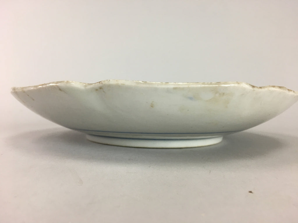 Japanese Sometsuke Porcelain Plate Vtg Floral Flower Vine Leaf Blue White PT504