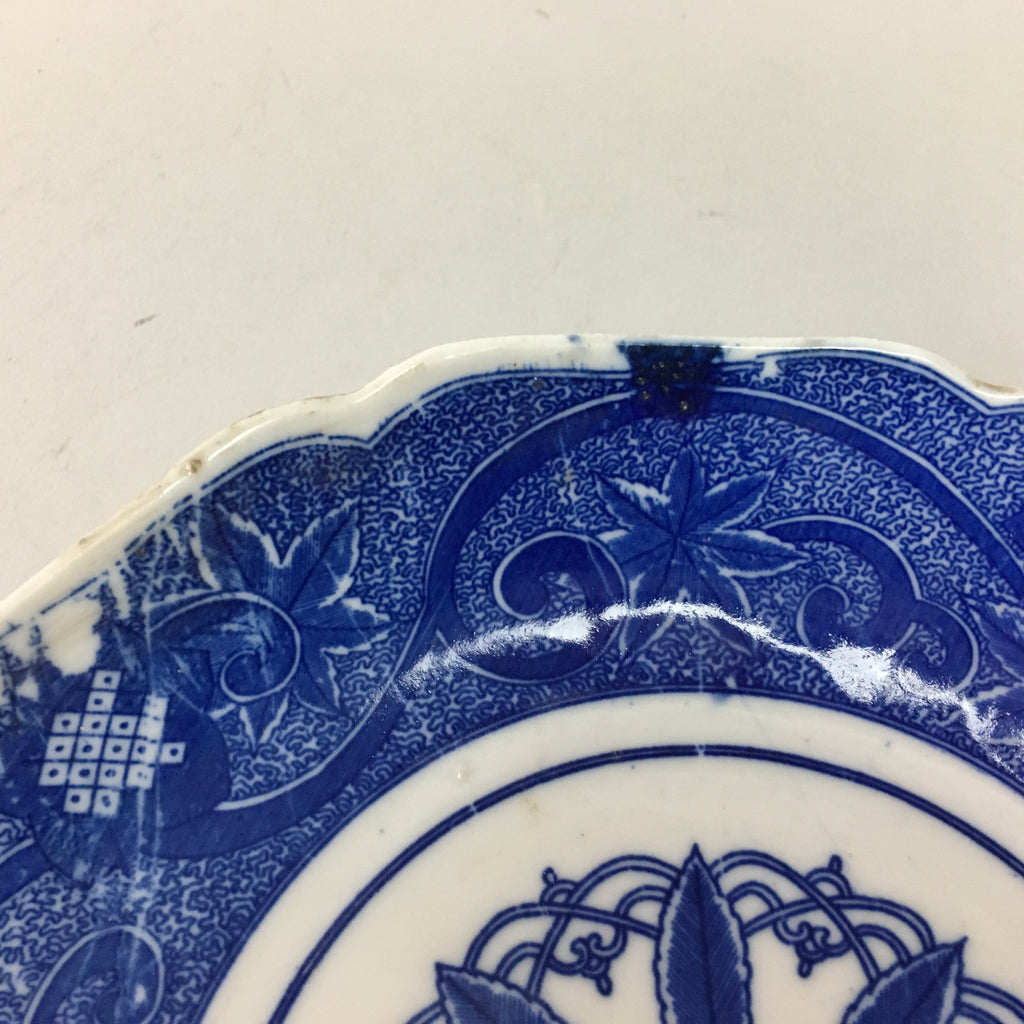 Japanese Sometsuke Porcelain Plate Vtg Floral Flower Vine Leaf Blue White PT505