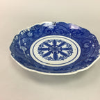 Japanese Sometsuke Porcelain Plate Vtg Floral Flower Vine Leaf Blue White PT505
