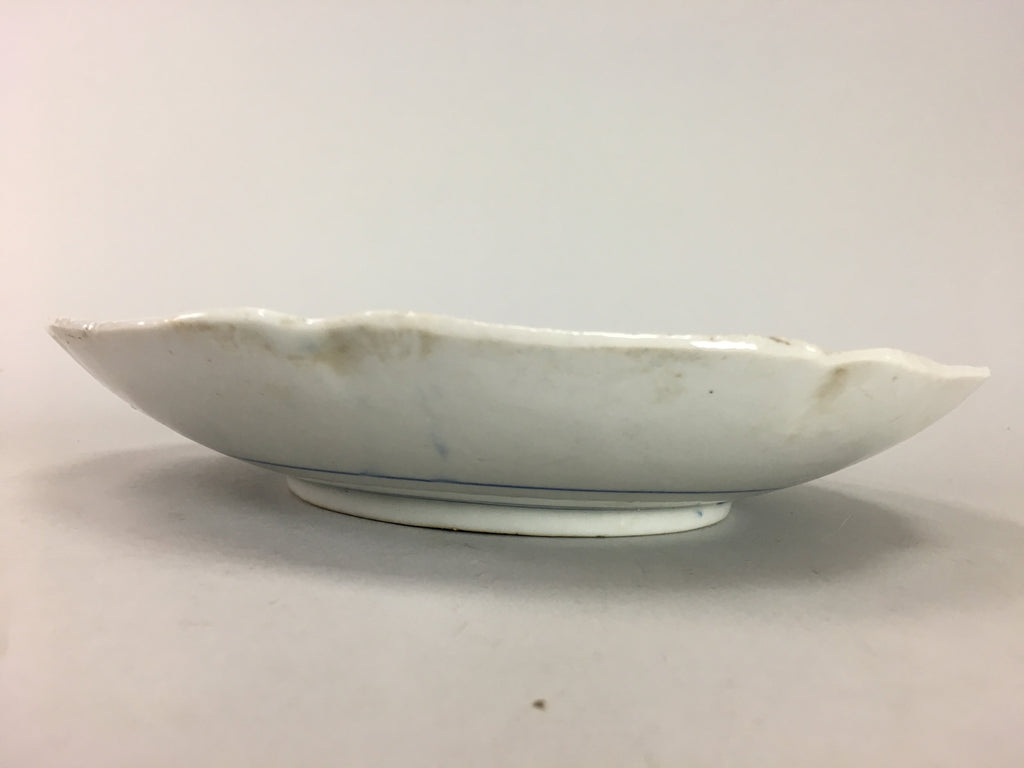 Japanese Sometsuke Porcelain Plate Vtg Floral Flower Vine Leaf Blue White PT505