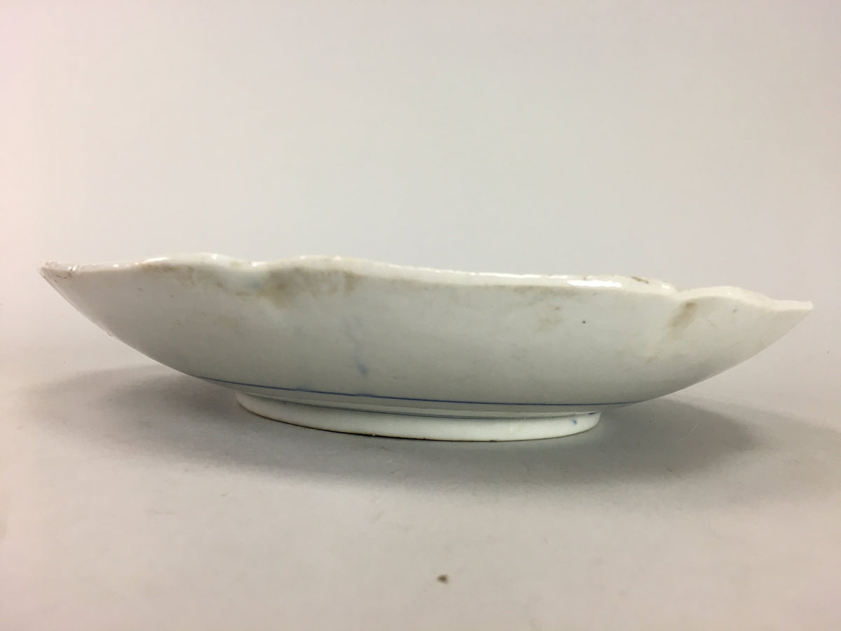Japanese Sometsuke Porcelain Plate Vtg Floral Flower Vine Leaf Blue White PT505