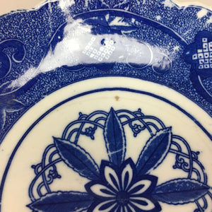 Japanese Sometsuke Porcelain Plate Vtg Floral Flower Vine Leaf Blue White PT505