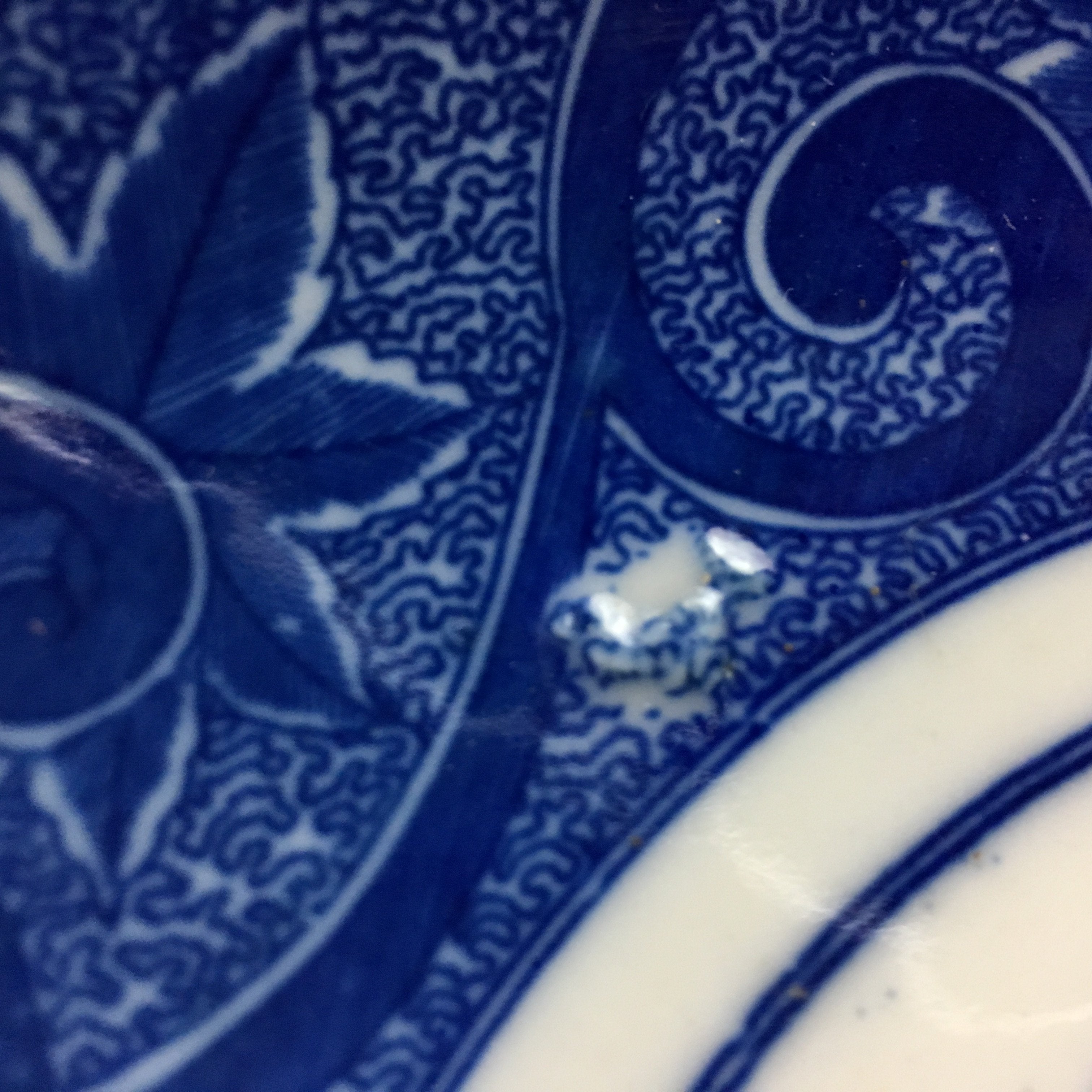 Japanese Sometsuke Porcelain Plate Vtg Floral Flower Vine Leaf Blue White PT506
