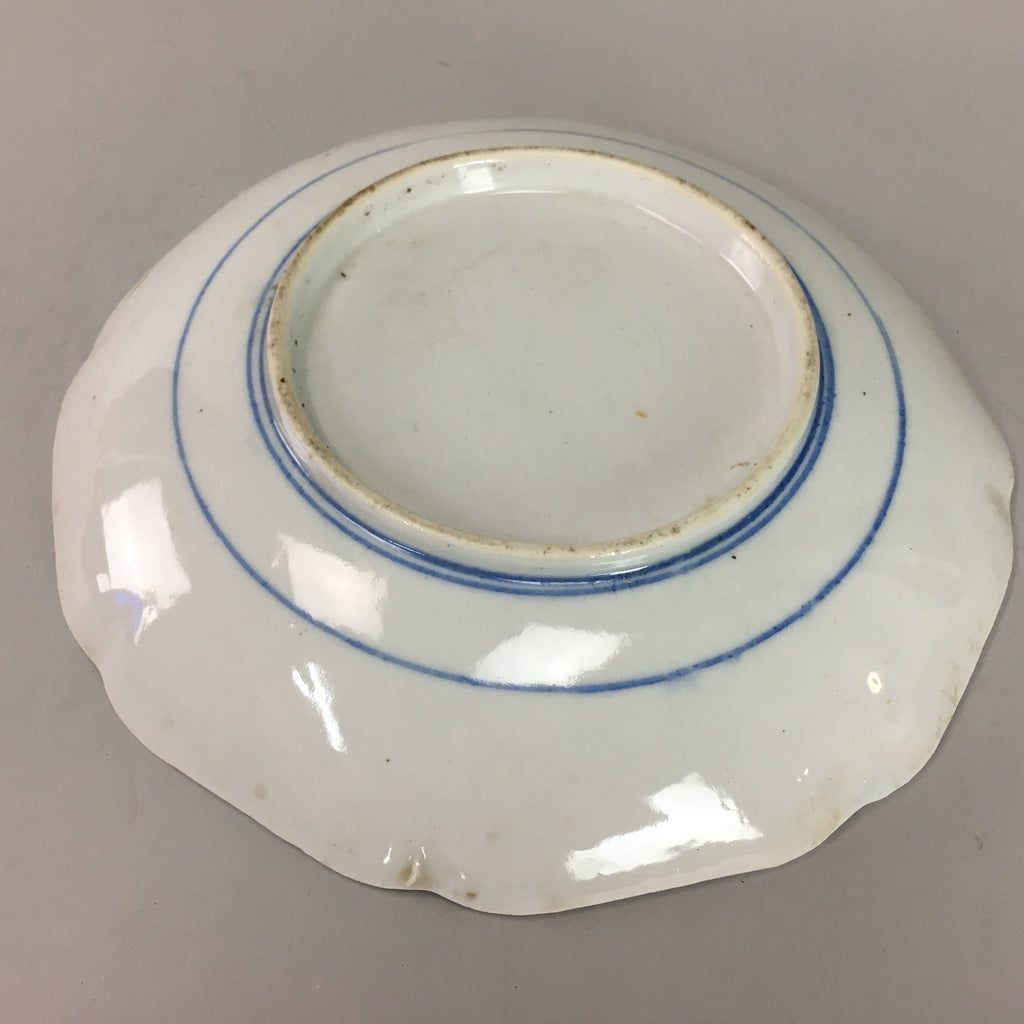 Japanese Sometsuke Porcelain Plate Vtg Floral Flower Vine Leaf Blue White PT506