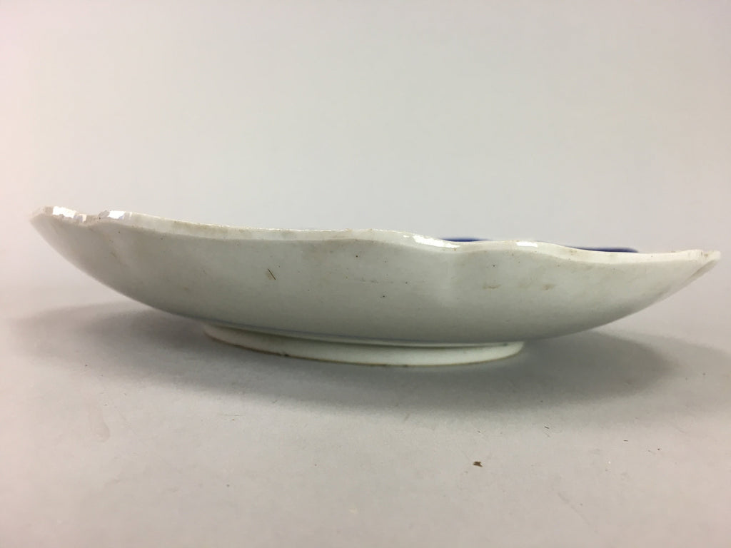 Japanese Sometsuke Porcelain Plate Vtg Floral Flower Vine Leaf Blue White PT507