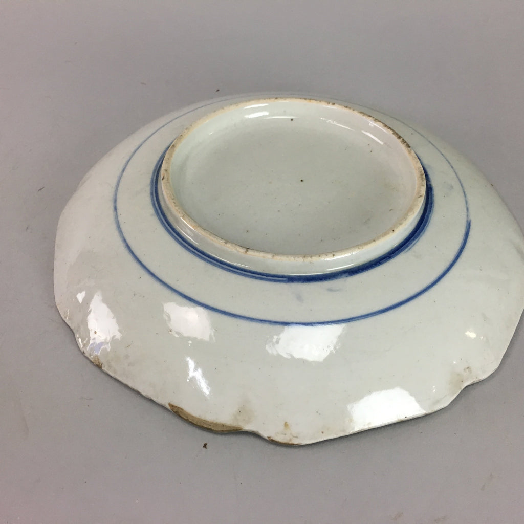 Japanese Sometsuke Porcelain Plate Vtg Floral Flower Vine Leaf Blue White PT507
