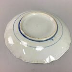 Japanese Sometsuke Porcelain Plate Vtg Floral Flower Vine Leaf Blue White PT507