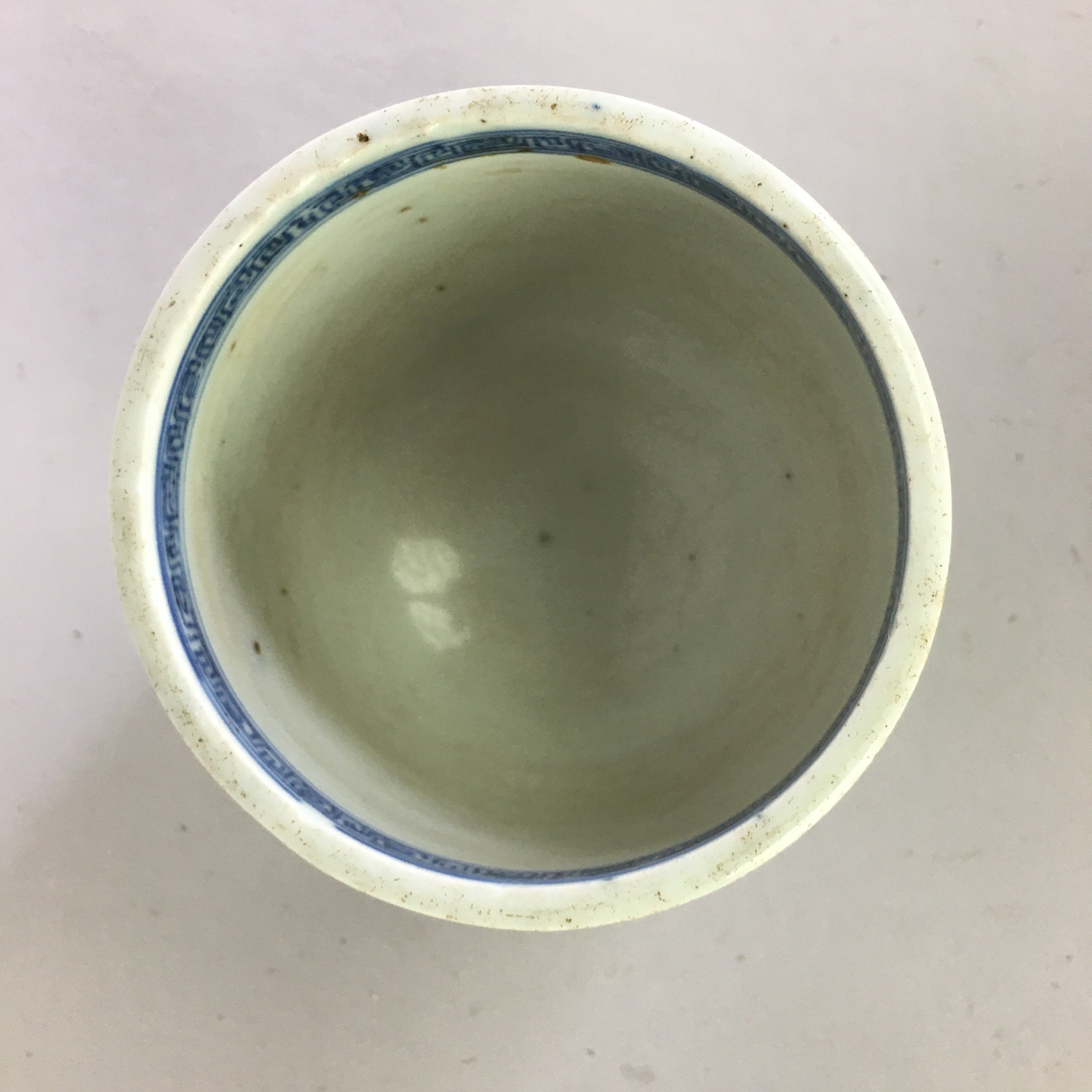 Japanese Sometsuke Porcelain Teacup Antique C1900 Yunomi Blue Dragon TC184